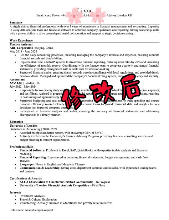 🇬🇧简历修改后我立马收到面试了？！