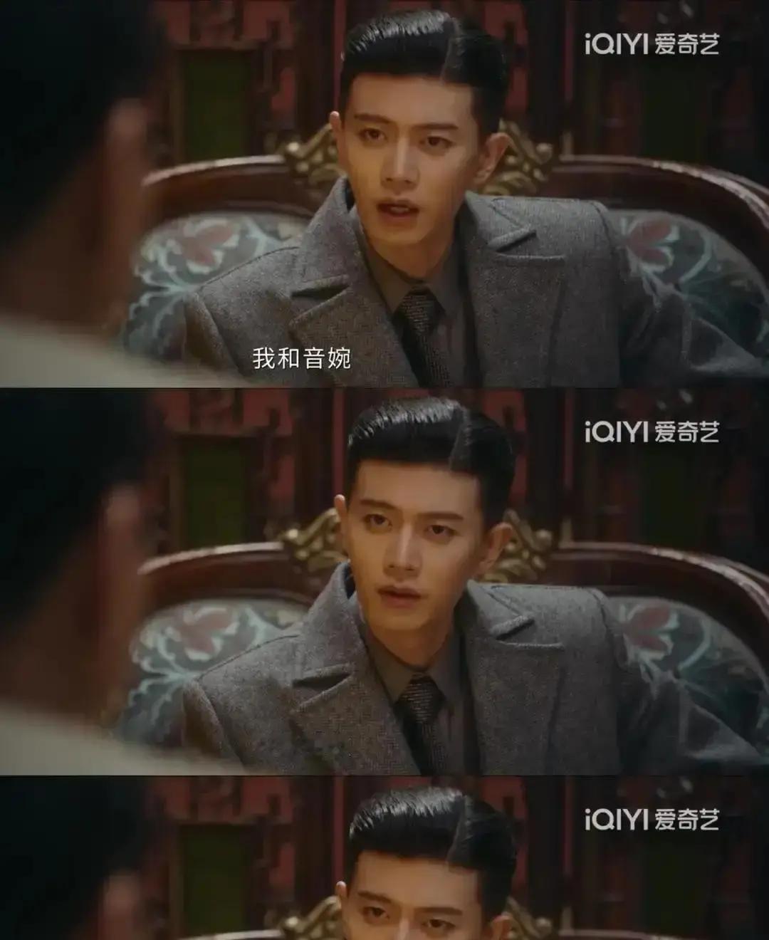 任嘉伦一句话，让2000万人学会了拒绝。新剧里，他对女主角只说了一句：“我