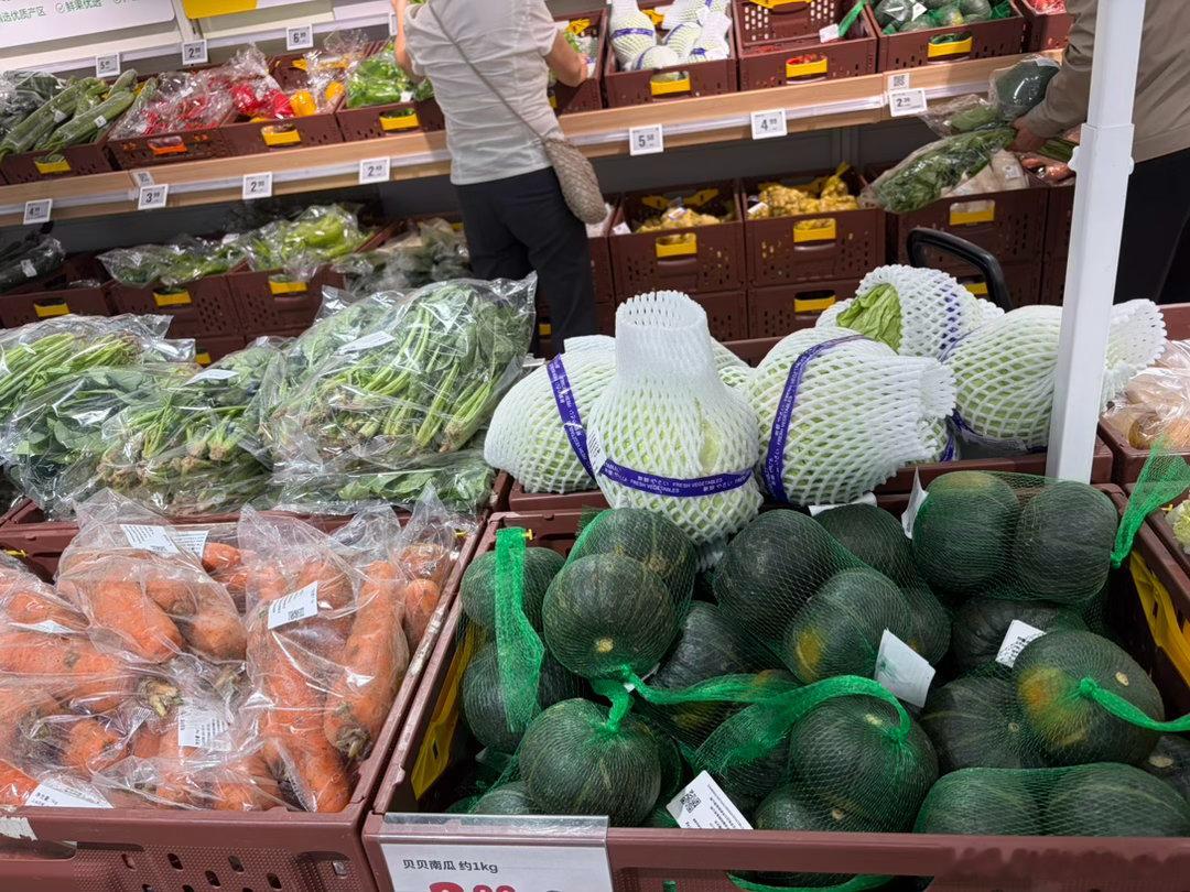 今天发现了一个宝藏超市美团猴的线下超市，盒马、山姆顿时不香了美团的供应链整合能力确实强大蔬菜水果很新