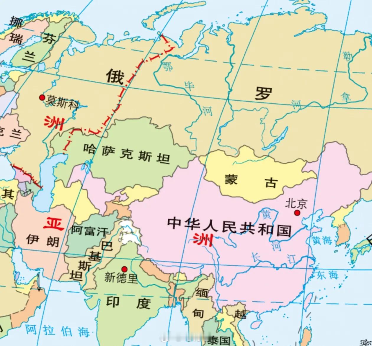 中俄巴伊发表联合声明共同谴责美国日前，在第80届联合国大会高级别周期间召开的中