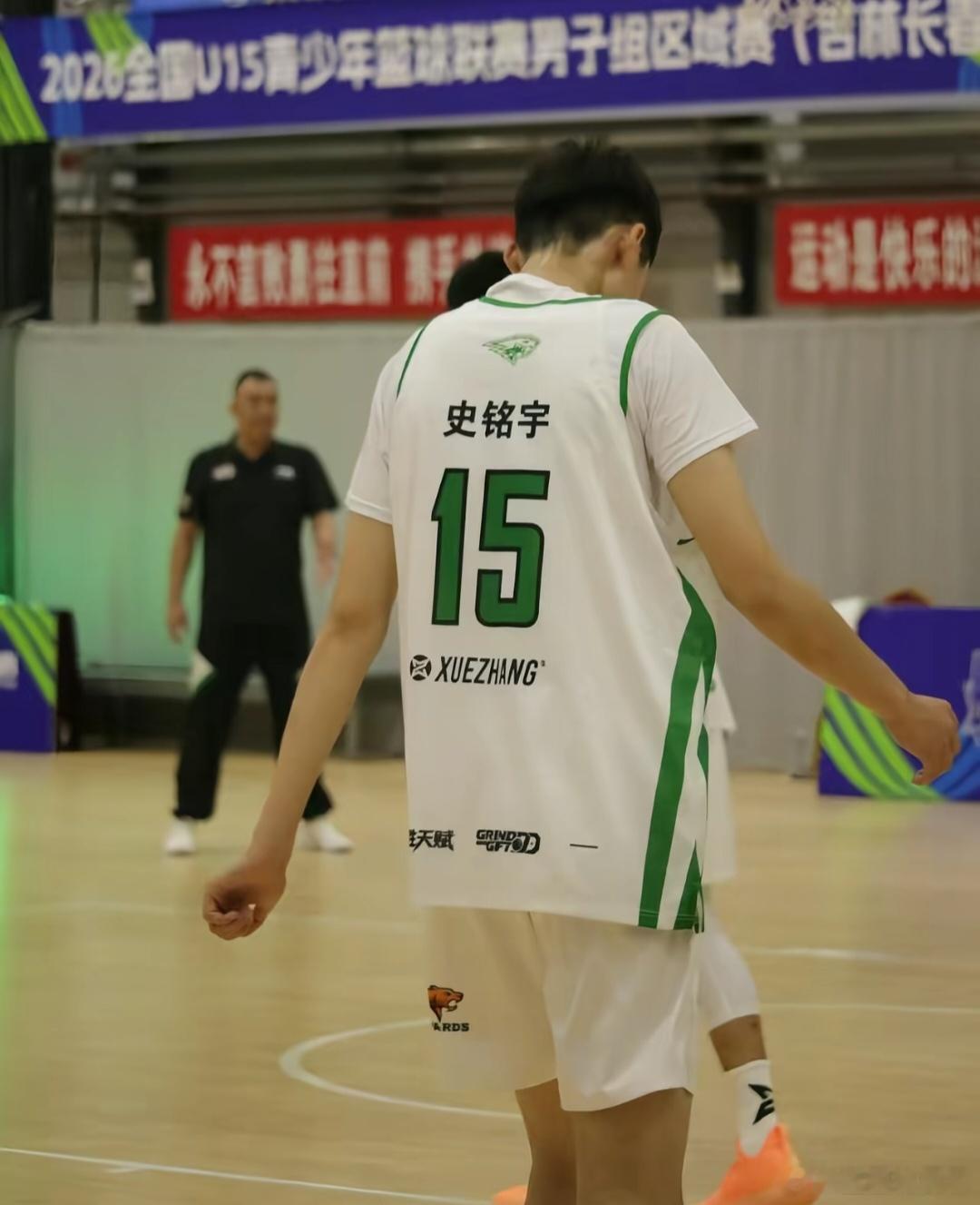 资源我想吃，约我不想签。辽篮U15潜力内线史铭宇，已经确定离开辽宁梯队，将加盟广