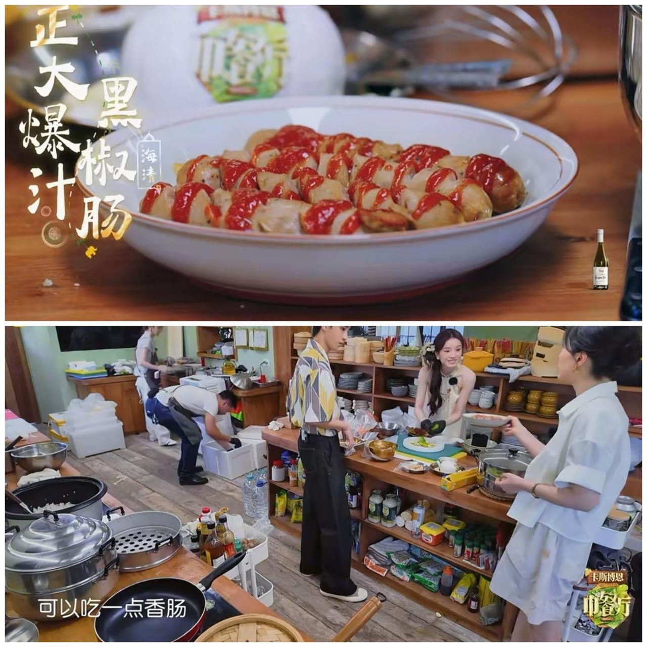 海清与黄晓明聊天，谈及儿子，满是感慨。海清强调自己当下休息，今年儿子高