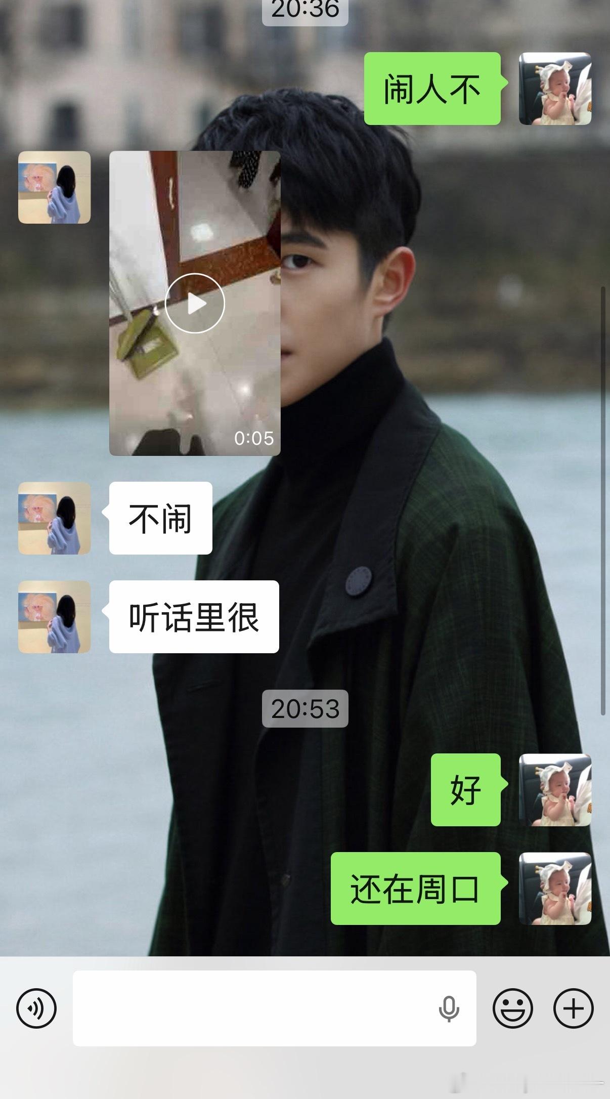 特殊情况，陪老公大学聚会。我的好邻居给我看孩子，洗过澡洗过头了。