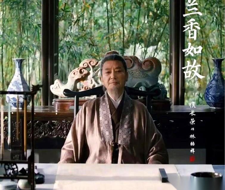 66岁的国家一级演员侯长荣，最近硬是把《兰香如故》剧组送上了热搜。原因离谱到家：