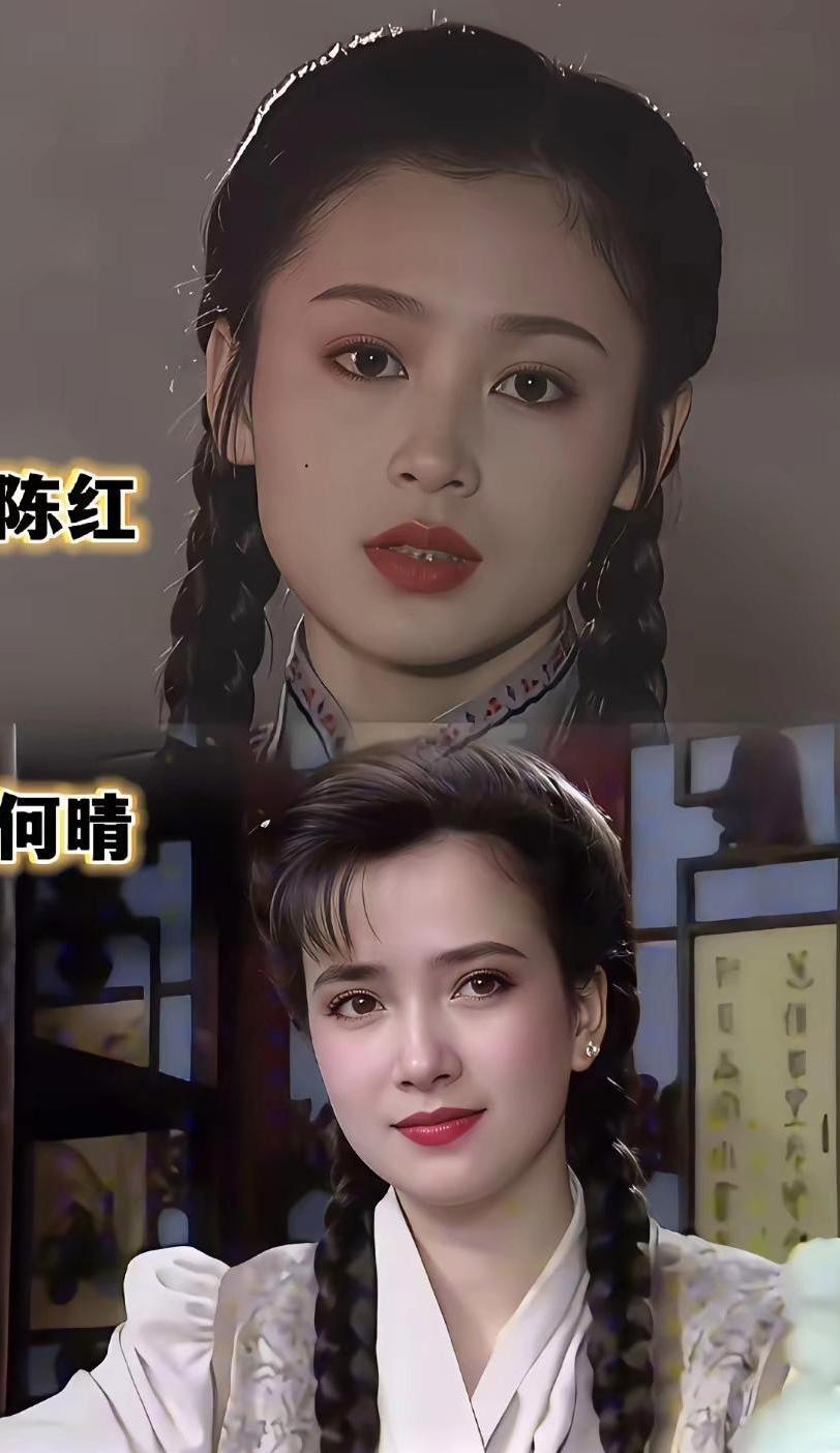 那些第一眼就惊艳你的美人，在时间的长跑里，往往最吃亏。看陈红，一张静止的剧照就