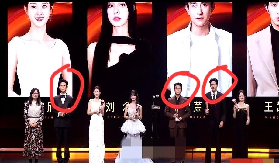 郭宇欣真是爆火的命看着鎏光盛典上那三个拿了年度演员的男人，才发现他们都演过郭