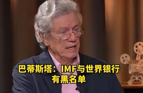 金砖国家自己凑钱搭起来的新开发银行，现在居然连自家创始成员国俄罗斯，都没法正常放