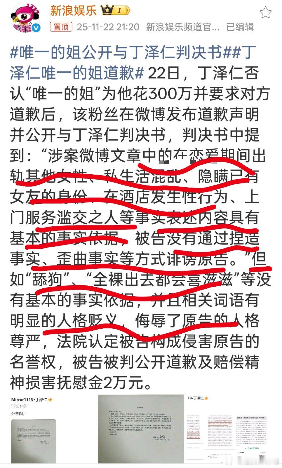 自己捶死自己？？