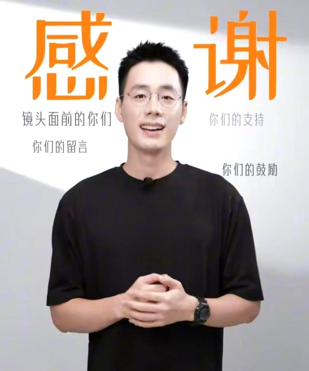 怀疑过顿顿是为了更好的薪资，也怀疑过顿顿是为了博取关注，但万万没想到的是，30岁