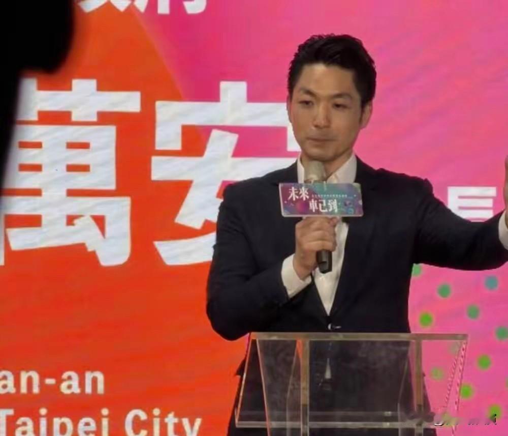 民进党今天传出要以教唆犯罪、防止串供为由，收押台北市长蒋万安。为啥收押？绿营