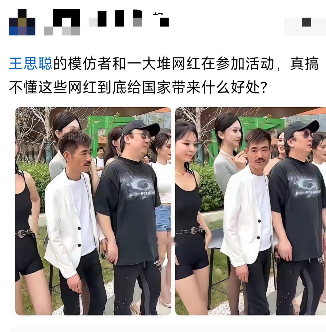 他们这种“高光时刻”，还能持续多久？