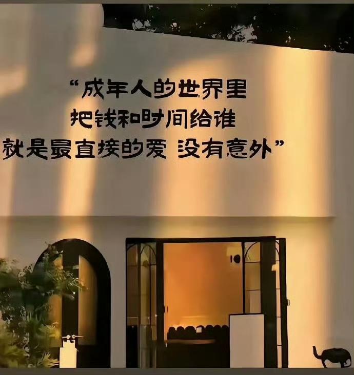 又失眠了，睡不着！每当我夜深人静的时候，复盘过去，越想越气，越想越闹心，痛定思