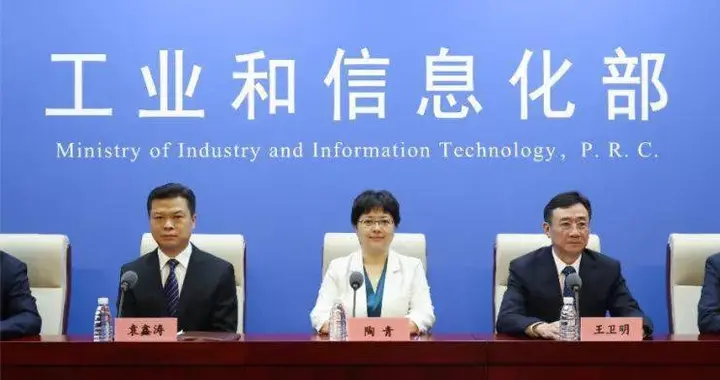 工信部: 车企环境测试验证不少于1年 零重力座椅禁止在行驶中使用