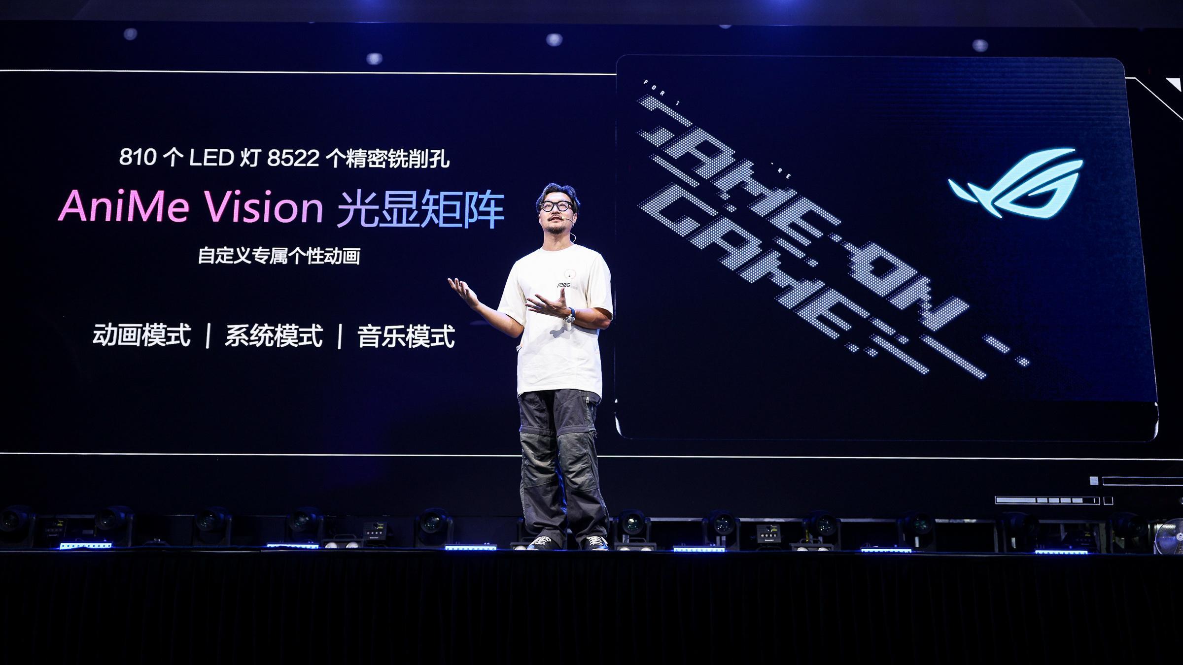 ROGROGDAY2026重磅新品来了！至高320W巅峰战力！旗舰机皇