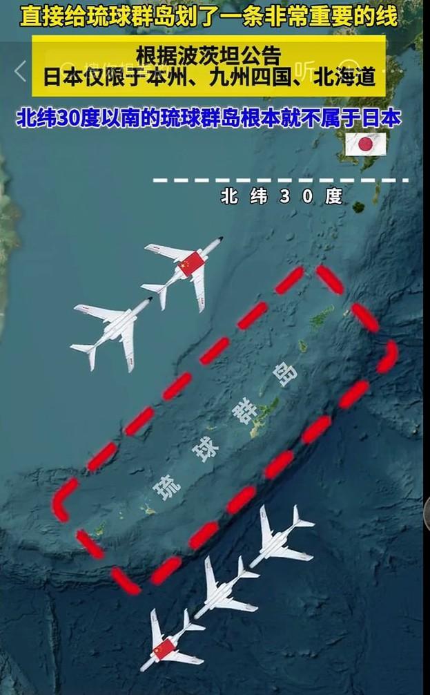北纬30°划线就对了！！！