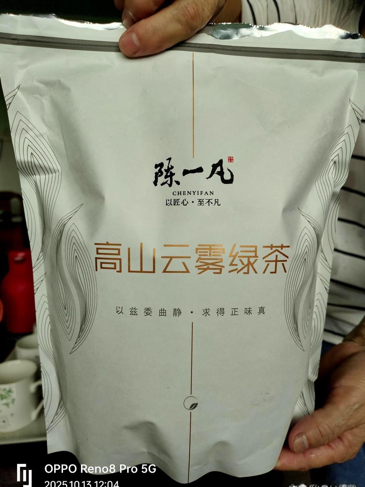 长年累月喝茶，消费很多茶叶。有的人买茶叶，图的是量大，可结果却让人想不通！我