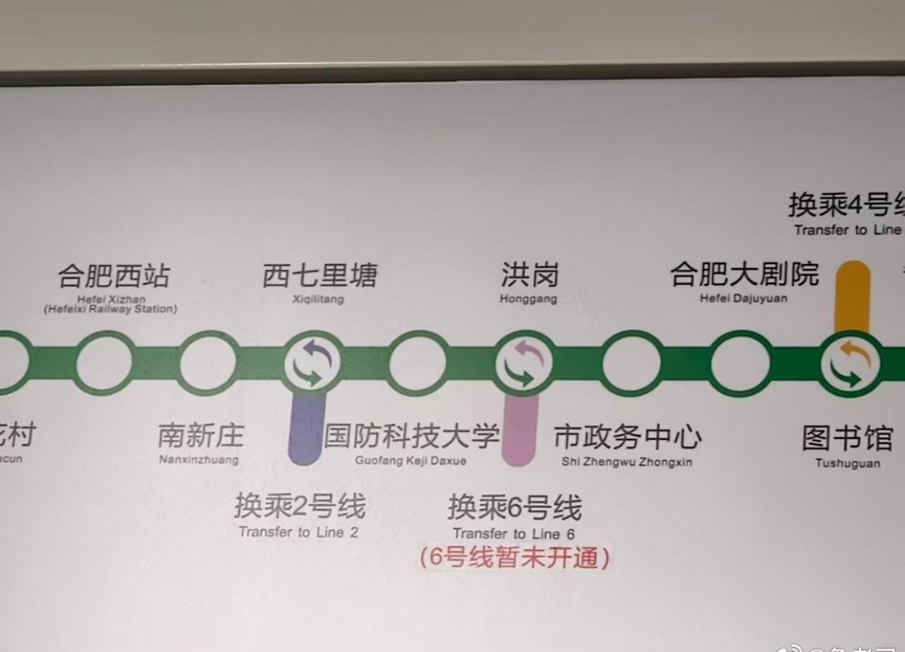 合肥地铁6号线还有两个月就通车了，望潜交口的洪岗地铁站即将成为新的换乘站，到时候
