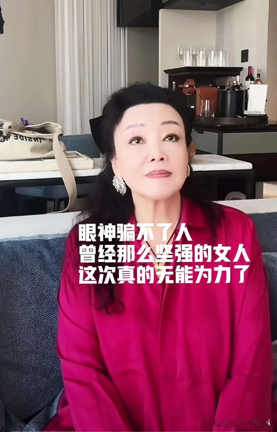 张兰这次真的无能为力了，看着儿子悲痛欲绝地从身边经过，也只能轻轻地叹了一口气。人