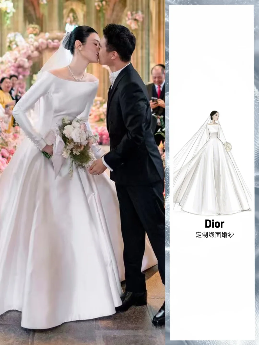 奚梦瑶何猷君婚礼全家福🥰幸福直接溢出屏