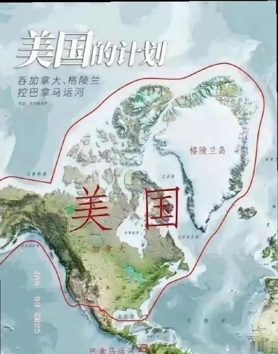 格拉斯诺夫下的大棋