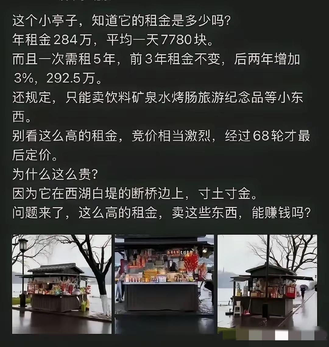 也感觉背后有猫腻