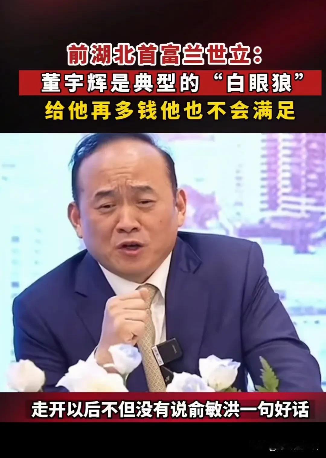 这个人是标准的资本家丑恶嘴脸，员工与老板是什么关系？老板给员工钱了，员工就一