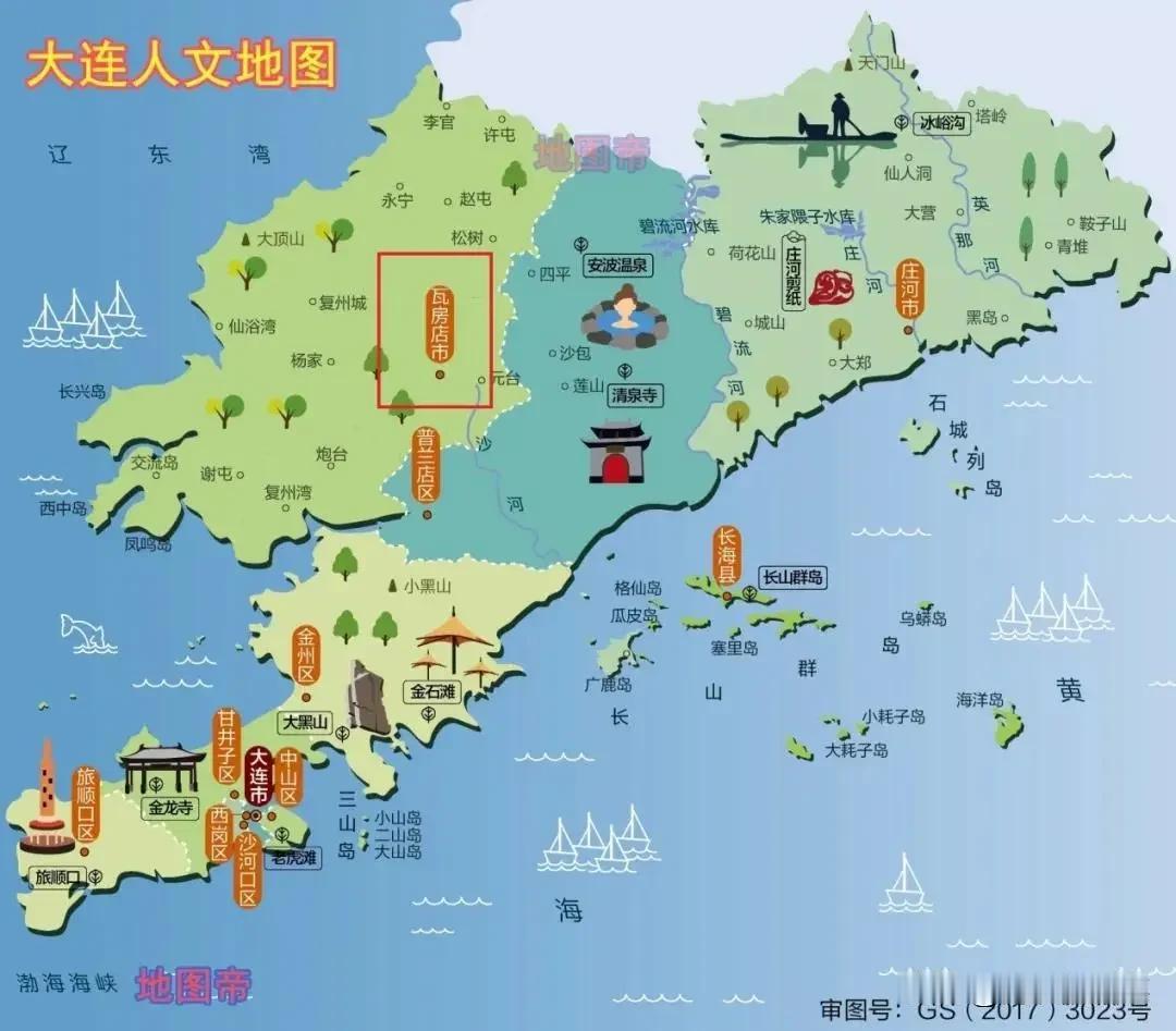 辽宁近几年百强县为什么越来越少东北最强县肯定是瓦房店，这一点毋庸置疑，深厚的工业