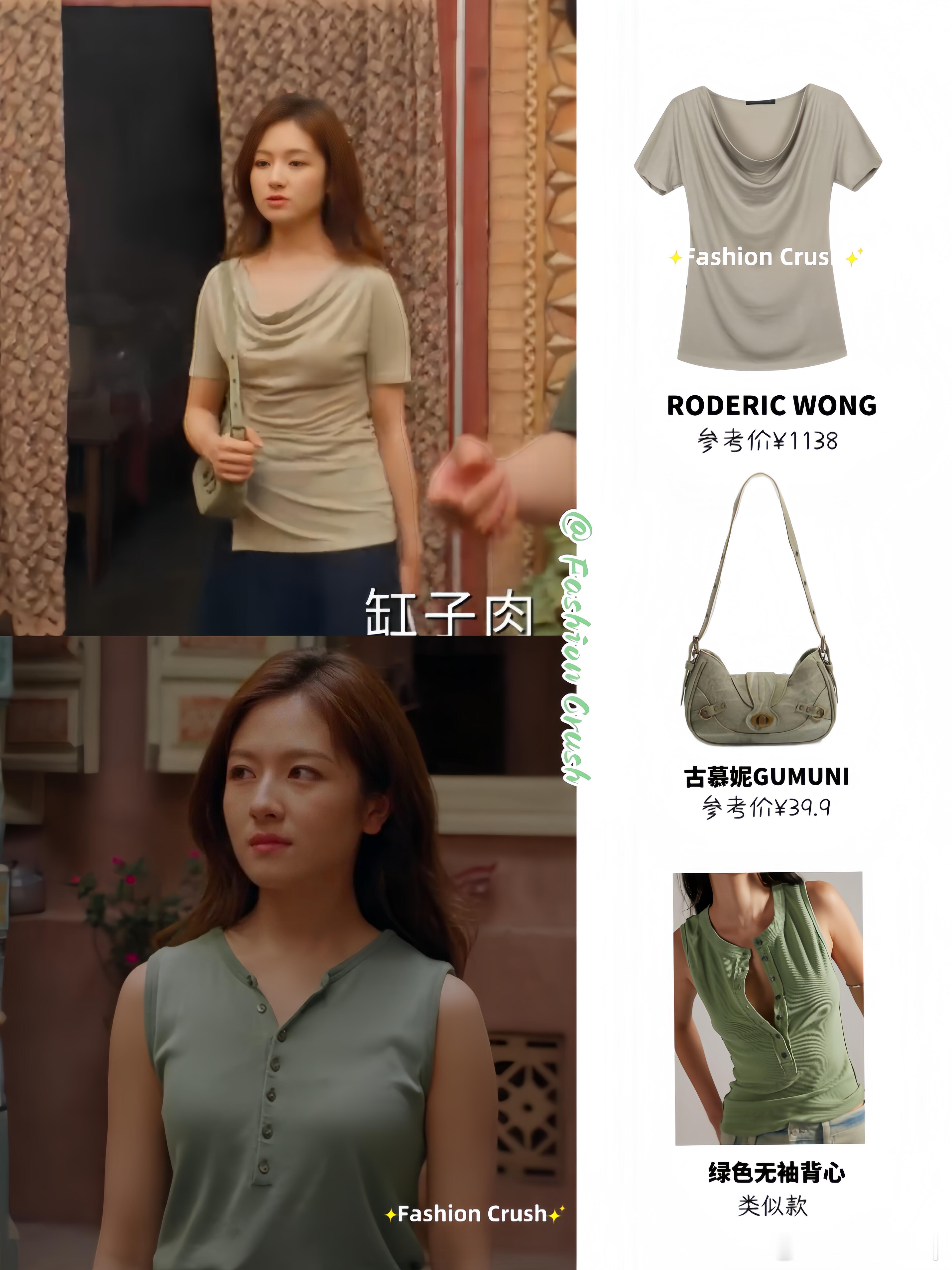 李兰迪《喀什恋歌》3-8集，好多人生镜头啊李兰迪郭俊辰《喀什恋歌》夏孜、周恒之同