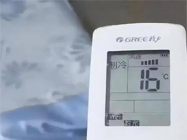 广东气温已开启空调外机模式，广东的小伙伴们，你们现在还好吗？还在上班吗？这几天在