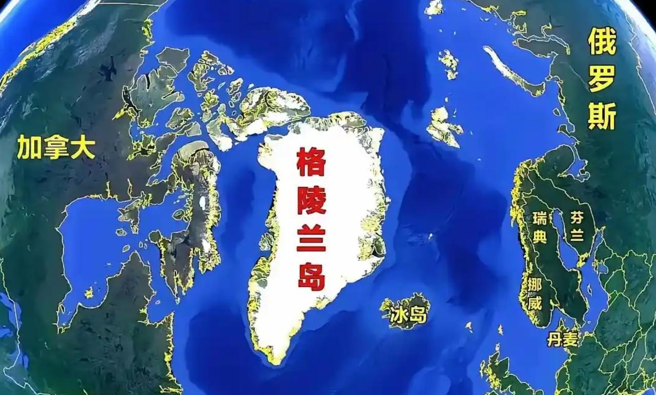 美国赢了，丹麦赢了，格陵兰岛也赢了。三句话说清楚三者的关系：1、美国赢了