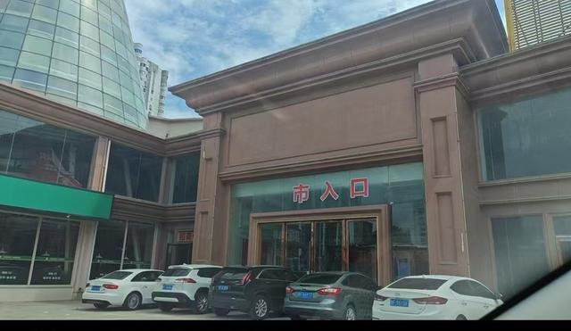“被做局了！”山东烟台，女子在2019年花16万余元买下一间“奥特莱斯正规商铺”