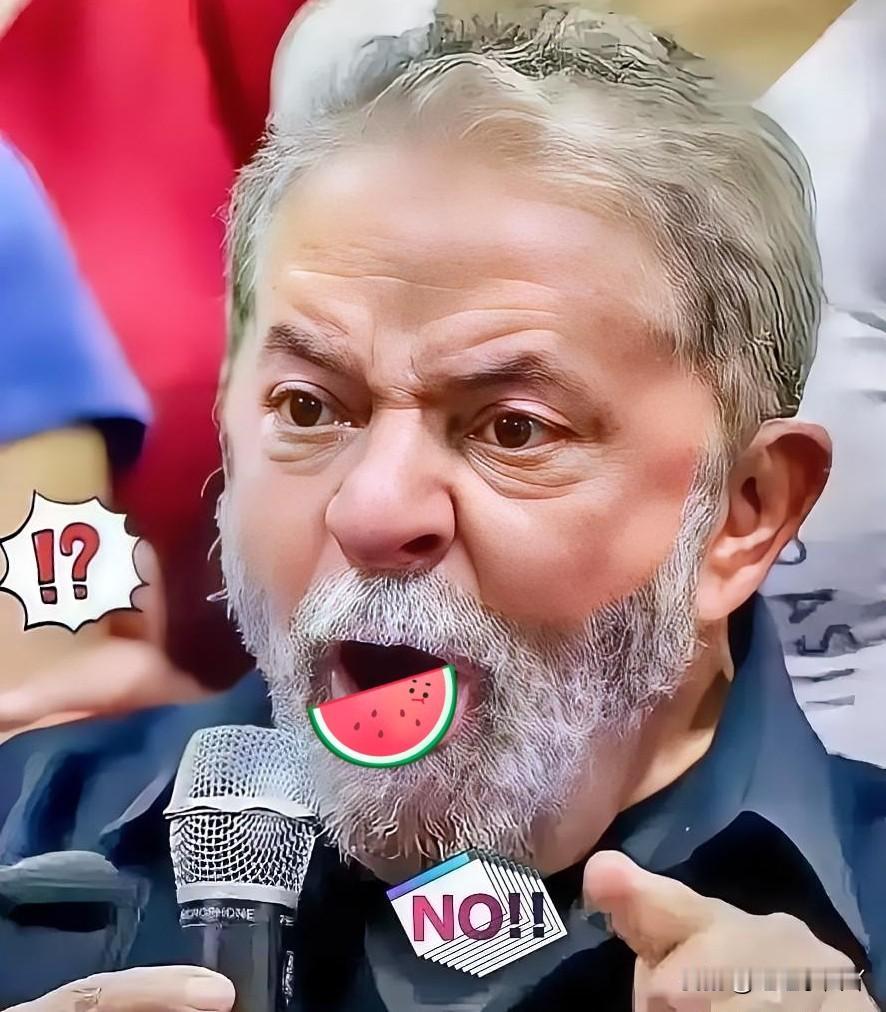 定了,定了!巴西正式宣布了!巴西近期正式敲定,自2025年起对原产于中国