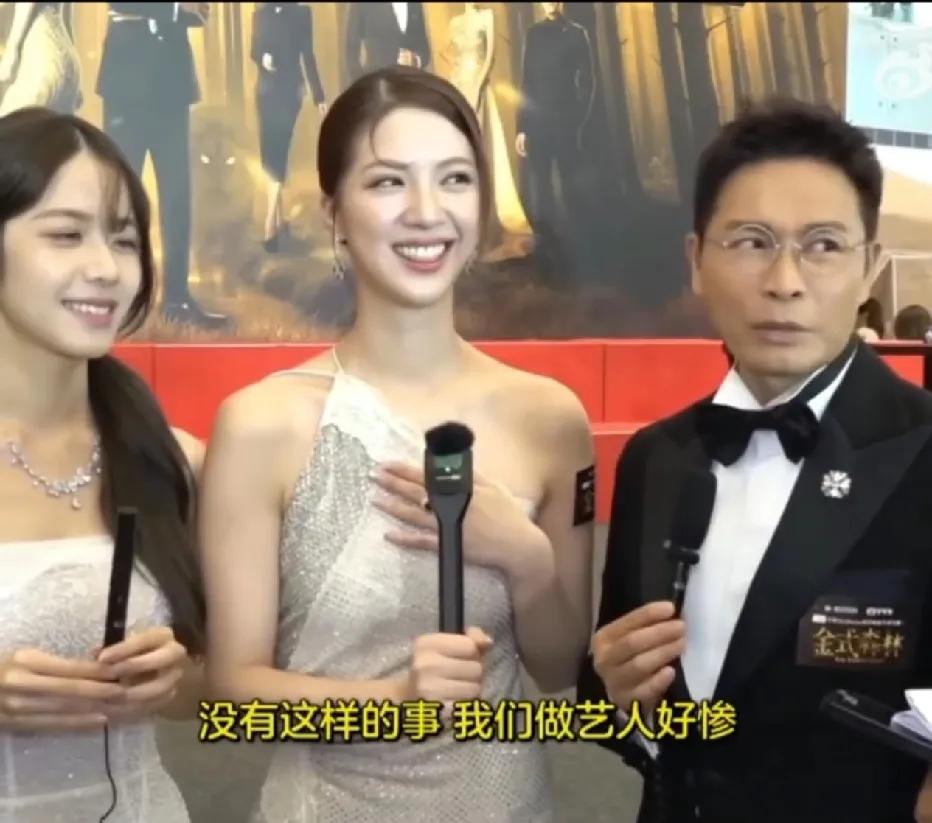 郭晋安回应“父女恋”绯闻：怕了，真的不敢约！60岁郭晋安被传恋上23岁港姐庄子璇
