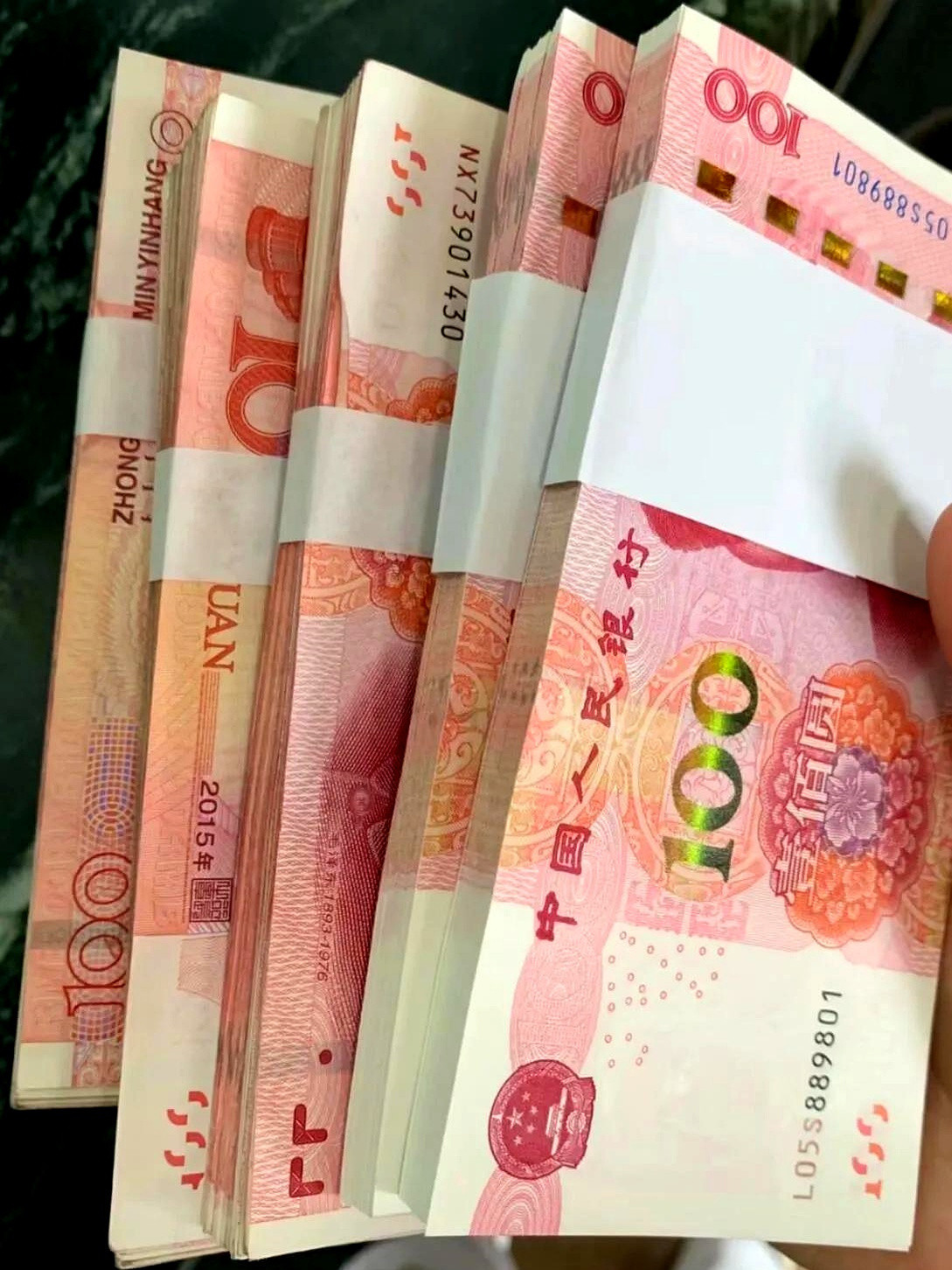 【今日起个人存取超5万将无需登记】银行老做一些匪夷所思的事情。