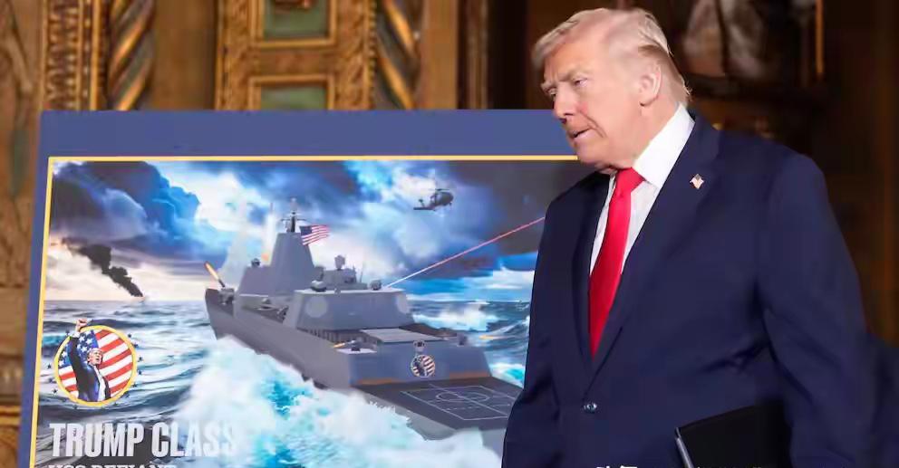 众目睽睽下特朗普公开宣布：从今天起，美军战舰改姓“特朗普”2025年12月2