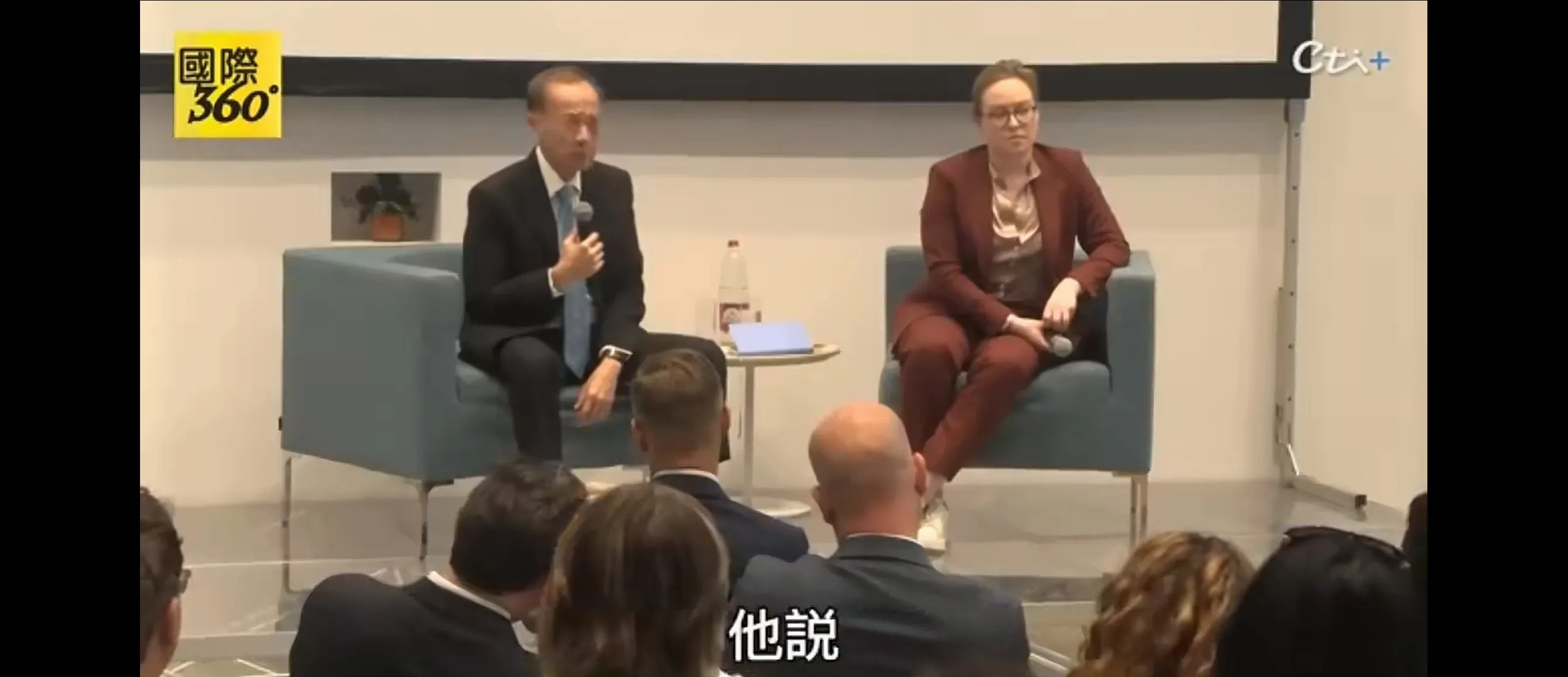 中德外长就统一问题对话---王毅外长一番话，德国记者听完