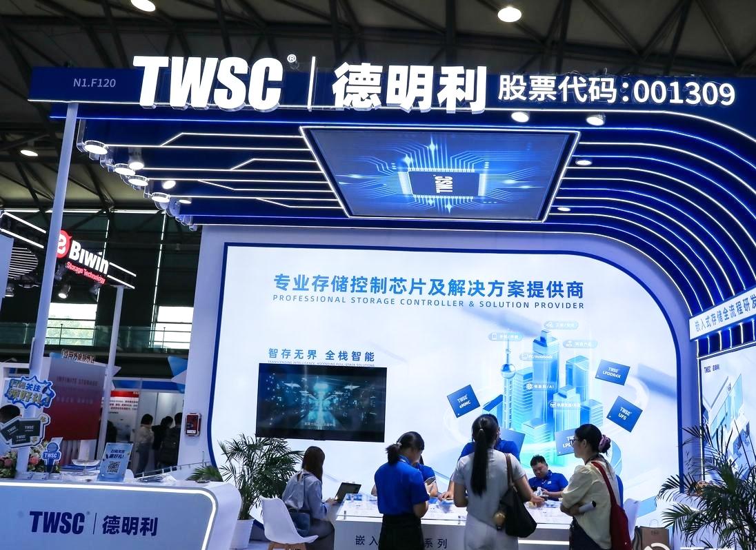 天上掉馅儿饼了，深圳德明利一季度预计赚得净利润31.5亿元～36.5亿元，股价持