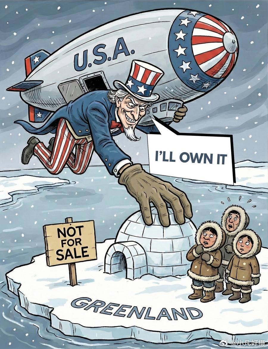 美国共和党国会议员唐·培根提醒说，美国可能侵占格林兰岛一事可能会导致启动弹劾美国