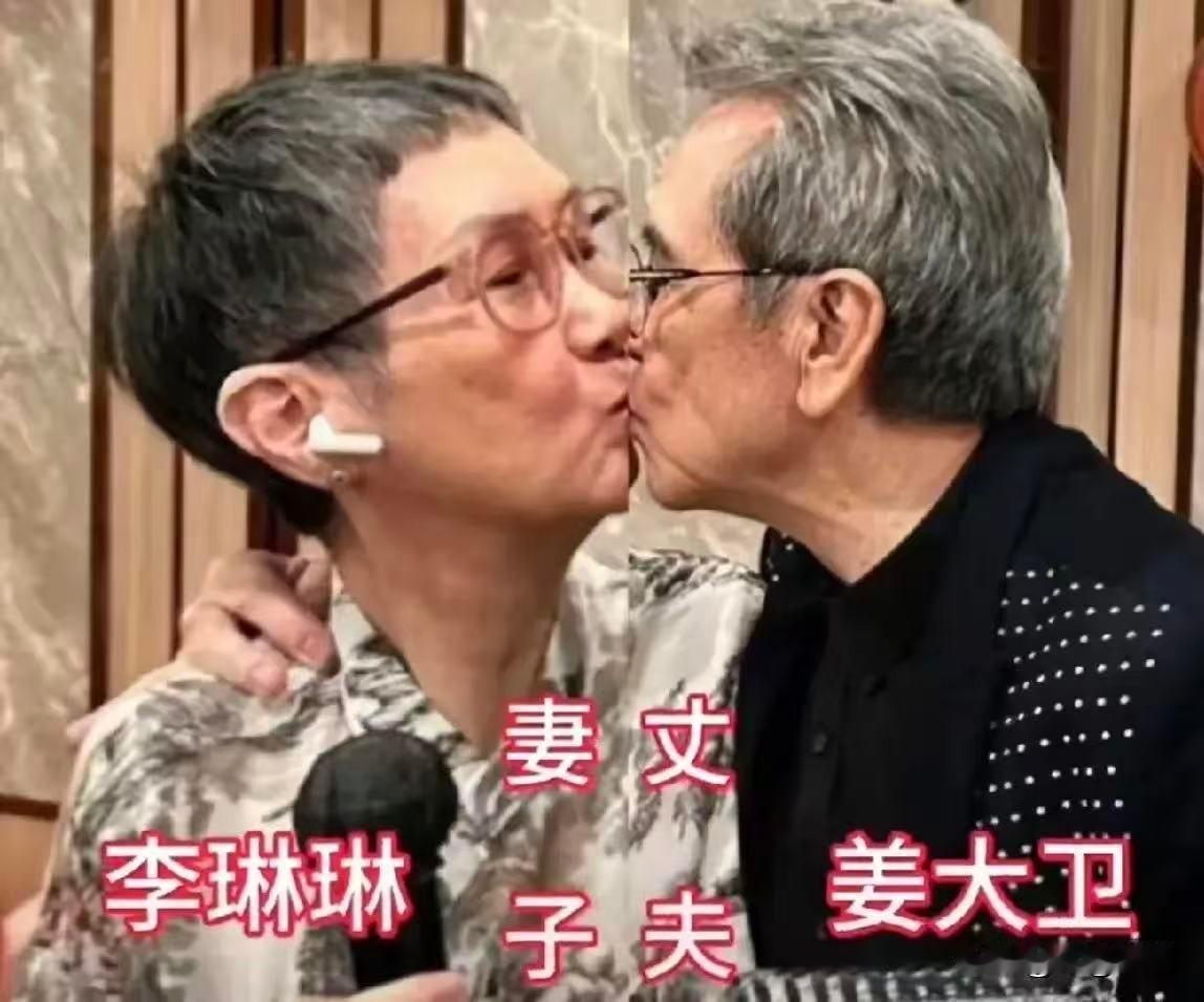 姜黎黎查出来肿瘤那天，她丈夫汪宝生72小时没合眼。27岁，一夜白头。这年头，谁