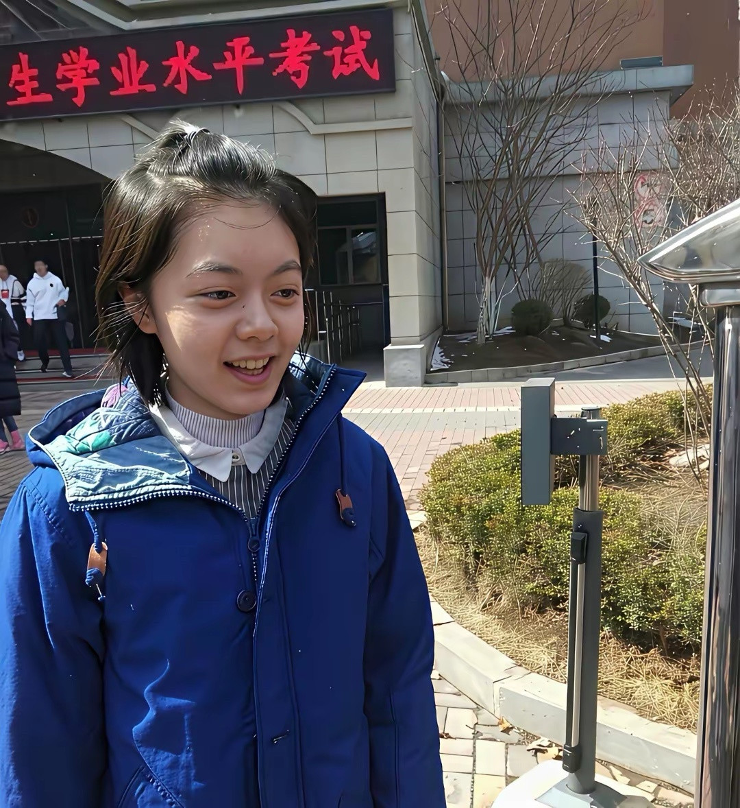 赵今麦没出道那会的素颜照，算是合格的女明星长相吗