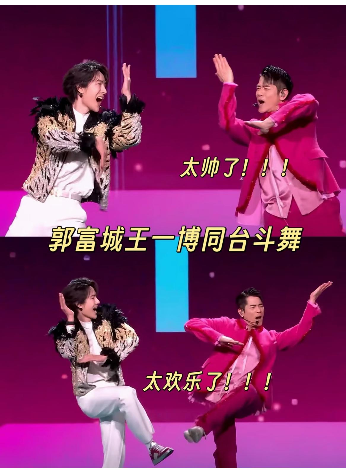 60岁郭富城状态绝了他都60岁了，身材发量皮肤怎么还像30岁？你看他每天雷打