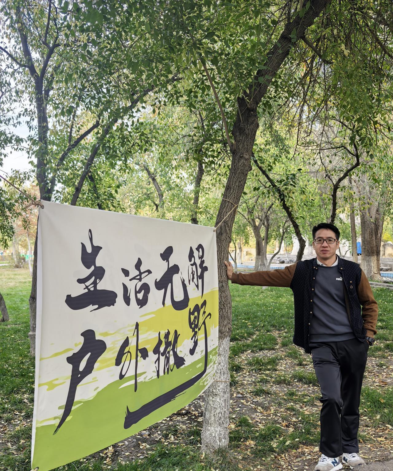 很奇怪呀，昨天去参加了刀迷接唱会，发现了刀郎的刀迷们都是有“实力的”退休人员比较