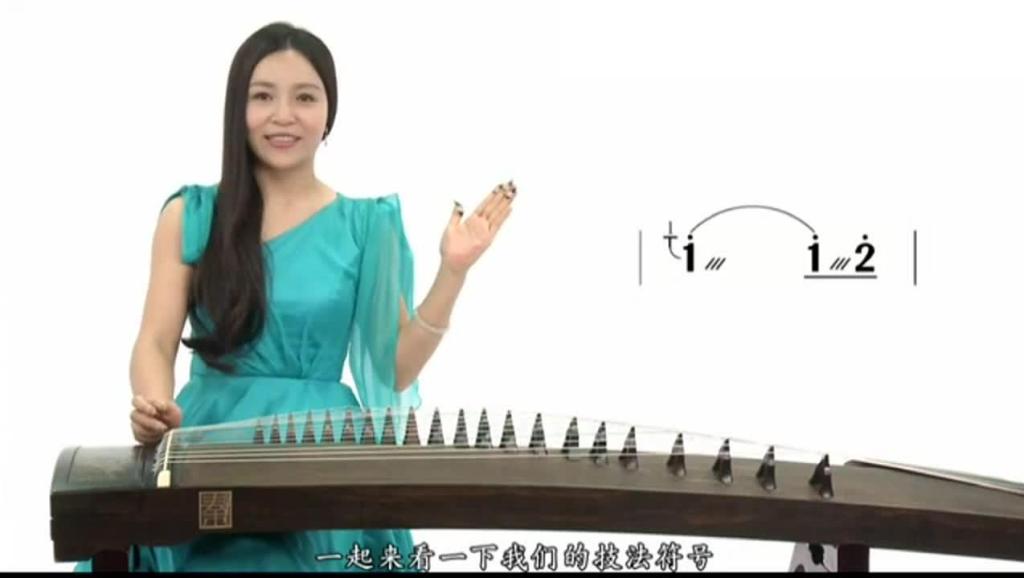 洞庭新歌古筝全曲谱