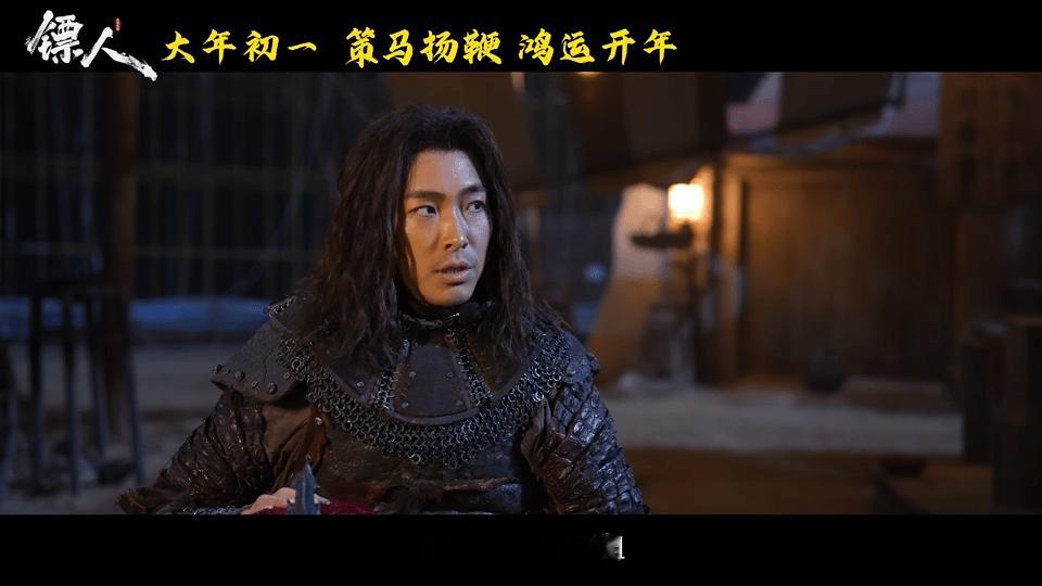 谁说武侠死了明明活蹦乱跳的镖人的武侠味简直正得要命！刀马闯西域破重围，一边亡命