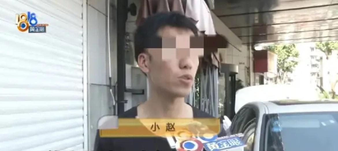 浙江绍兴，小伙千里迢迢赴约异地恋女友，两人在289元的城景大床房过了一夜退房后发