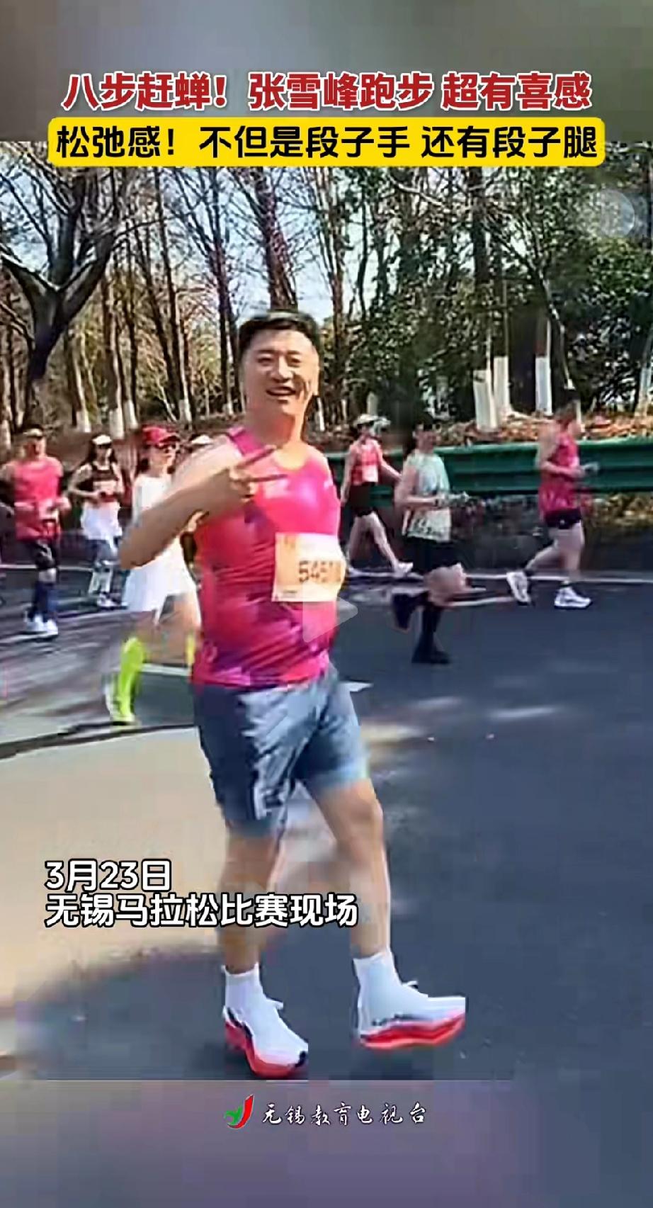 有人说张雪峰老师是累死的，其实这和他的饮食有很大关系，别看他天天直播那么辛苦，还