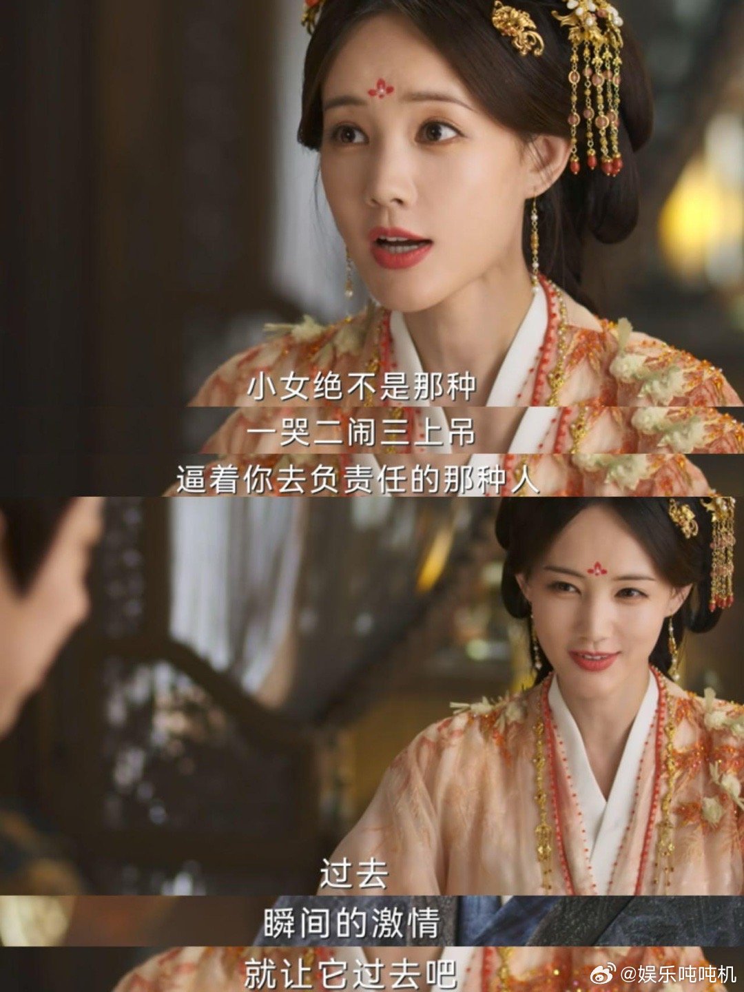 疑似牛马的最终幻想《书卷一梦》剧情太上头！职场人代入感拉满，每集都有新笑点，根