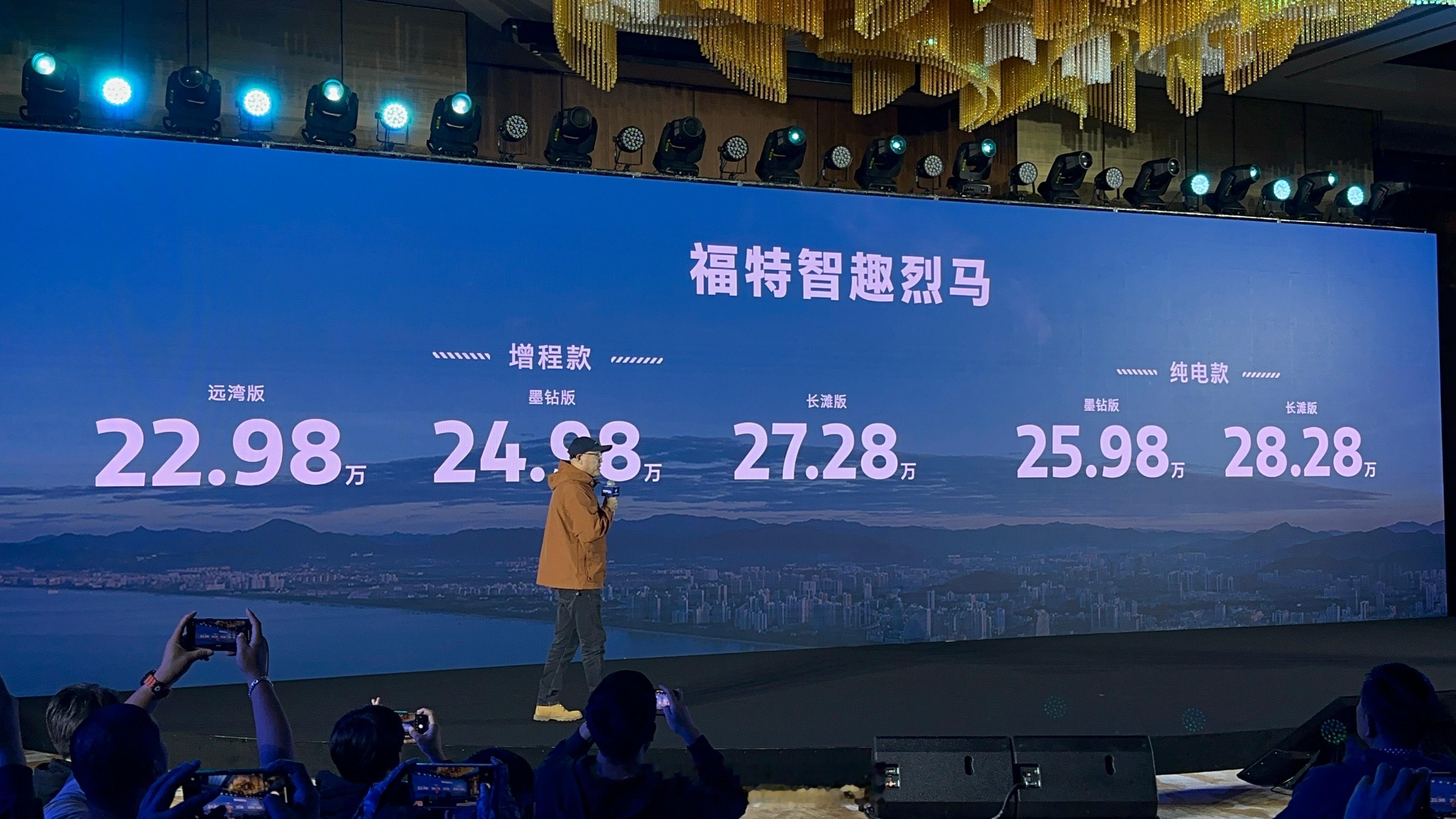 这种车型对着方程豹钛7打就对了特别是价格