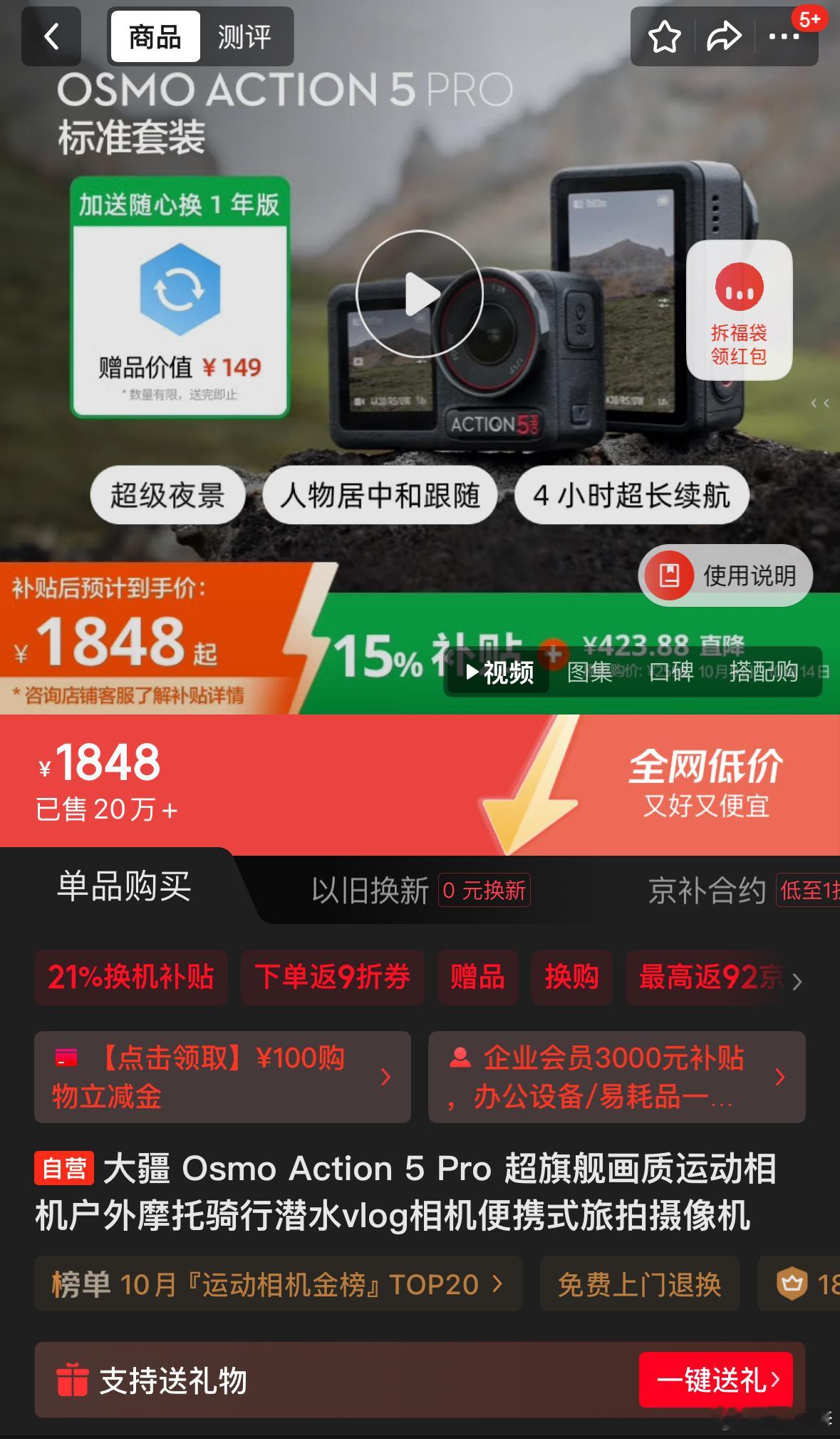 早！（其实还没睡）昨天跟哥们儿在红警和GTA找青春去了开工前最后的疯狂，