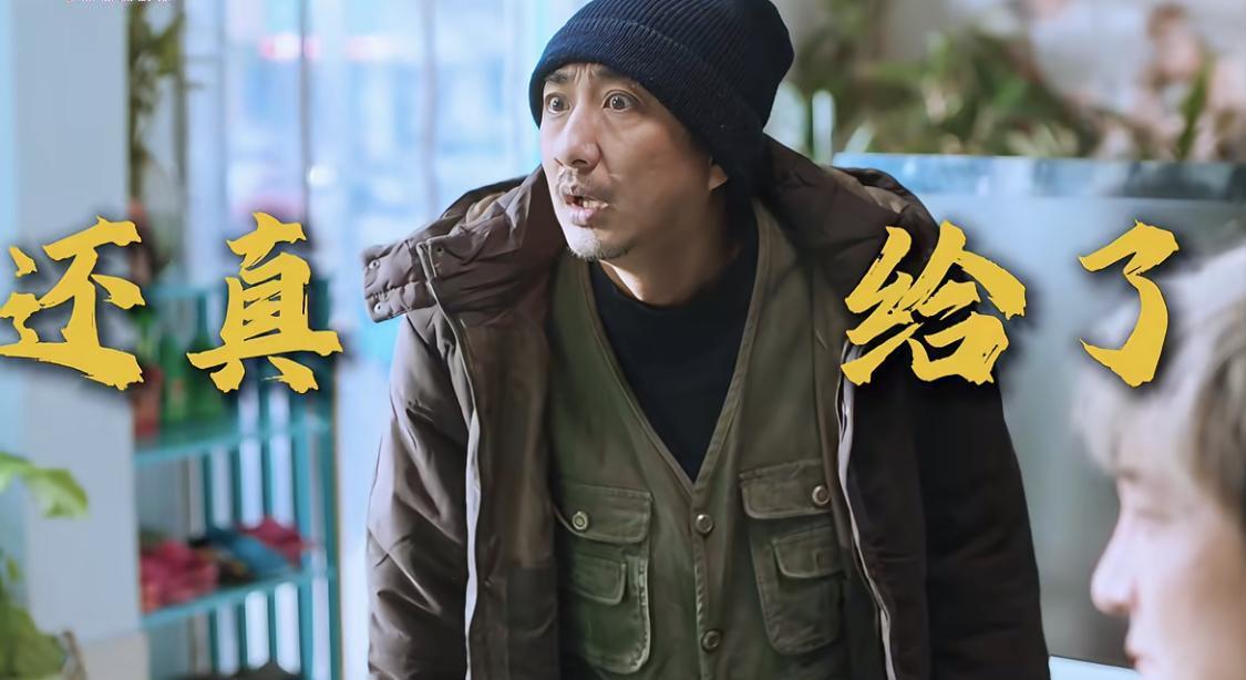 误判国家赔偿比卖猪肉赚的多，郭大炮被冤枉蹲了10多年，赔偿金可以用500万左右。